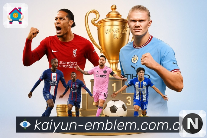 开云APP 官方推荐图