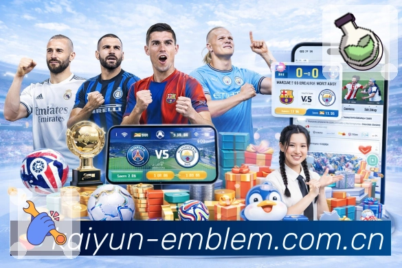 访问安全步骤图